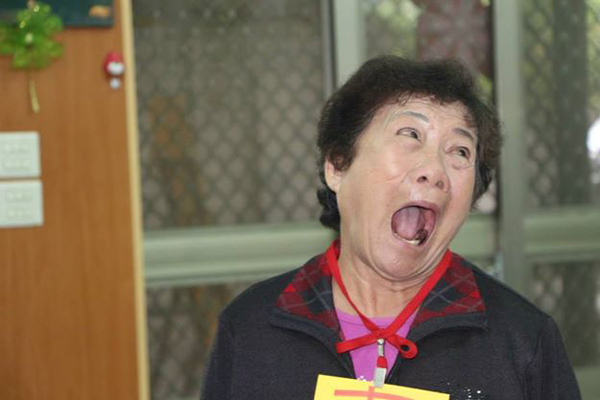 元老劇團